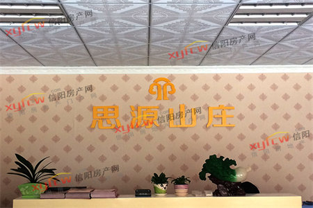 河畔豪庭3室2厅2卫112m2精装修